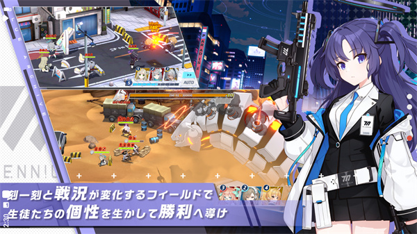 kiskiBlue中文.jpg