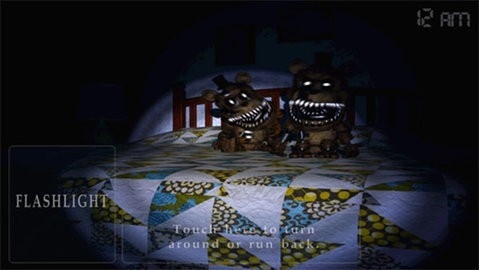 弗雷迪的五个晚上联机版