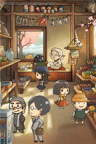 昭和杂货店物语3无限金币版