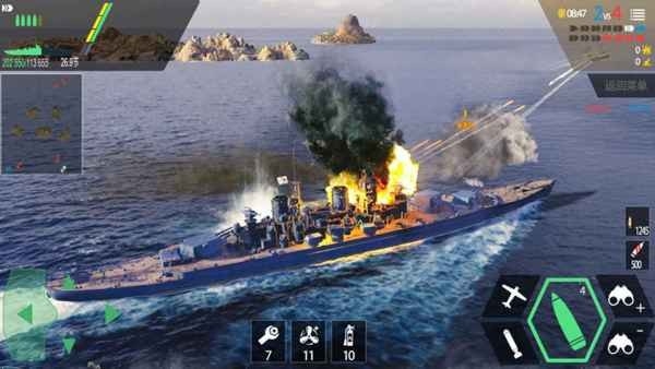 改装大作战无限内购版