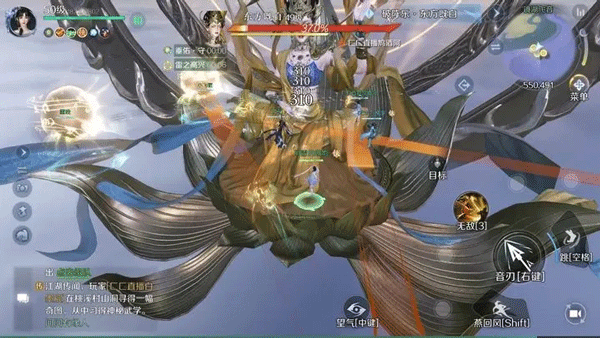 云逆水寒无限时长.png
