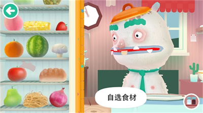托卡小厨房2免广告