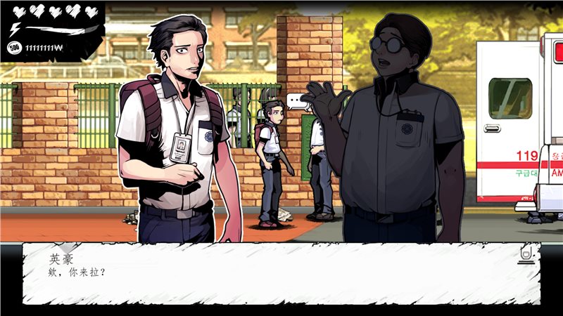 暗黑高校完整版.jpg