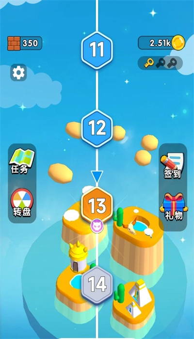 合并黄金矿工