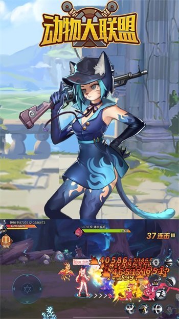 动物大联盟官方正版