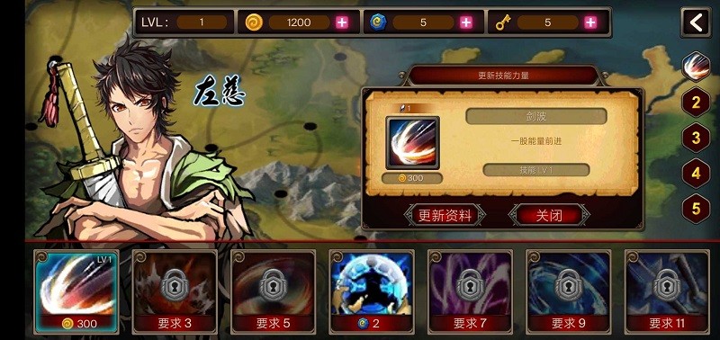 亡灵杀手重制版.jpg 亡灵杀手重制版.jpg