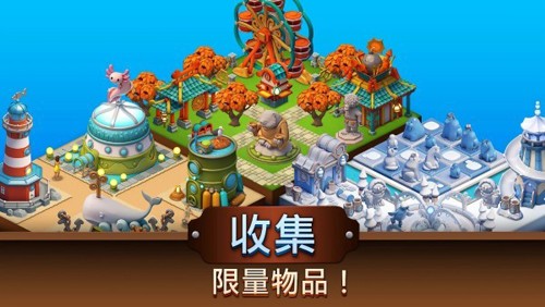 动物园生活无限金币.jpg