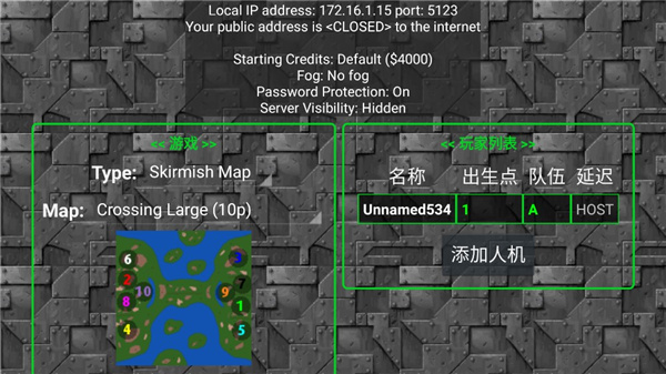 铁锈战争mod大全整合包