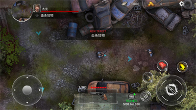 亡灵丧尸杀手无限金币.png