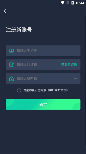 青梅漫画无广告.png