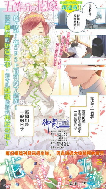 灵玉漫画免弹窗版.jpg