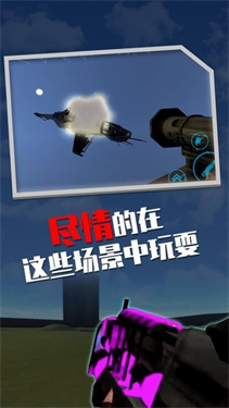 盖瑞模组完整版中文版