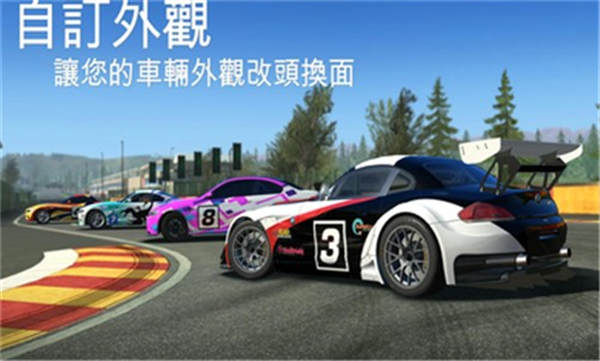 真实赛车3全解锁无限金币存档.jpg