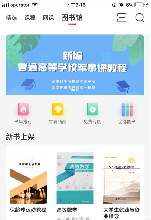多享学.jpg