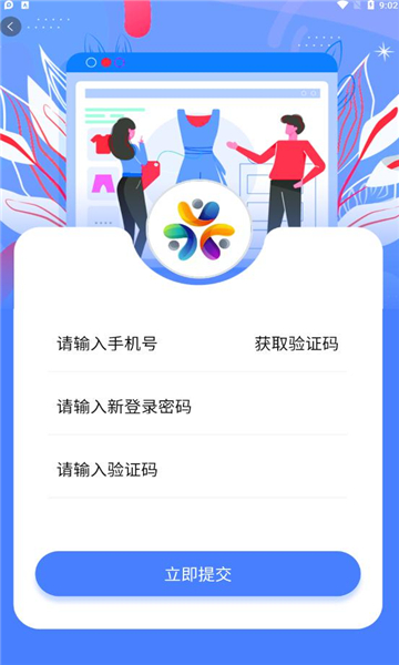 乐天购.jpg