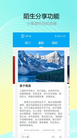 记小云日记.jpg