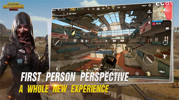 pubg地铁逃生体验服正版
