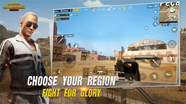 pubg地铁逃生体验服正版