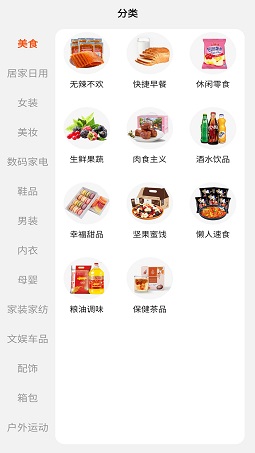 得利购.jpg