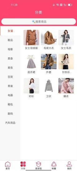 美度优享.jpg