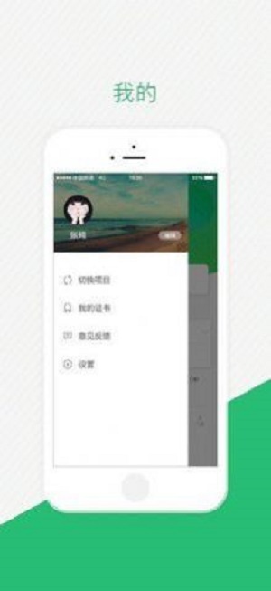 伴培书童.jpg