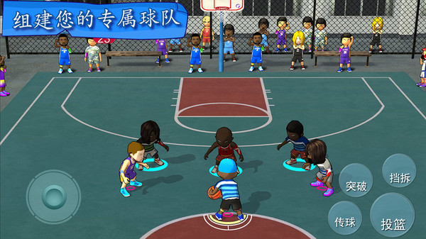 街头篮球联盟无限金币.jpg