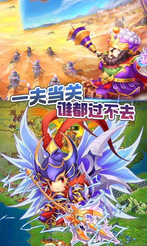 萌萌无双内购版