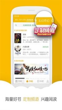 阅读星精简版.jpg
