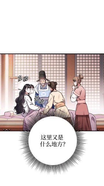 猫趣漫画免费版.jpg