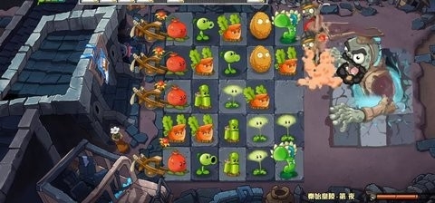植物大战僵尸秦始皇陵版