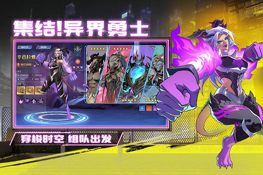 失落星环无限钻石.jpg