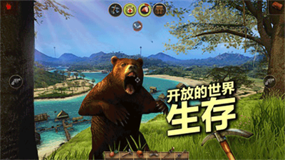 辐射岛无限资源