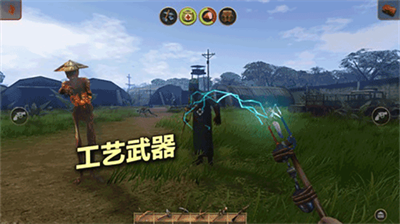 辐射岛无限资源