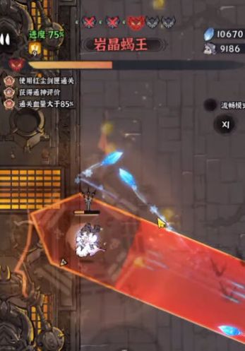 打工是不可能打工.jpg