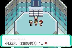 口袋妖怪满充的逆袭金手指