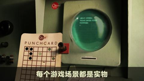 爷爷的城市中文版.jpg