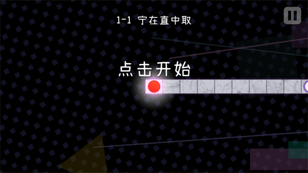 冰与火之舞2.5.7