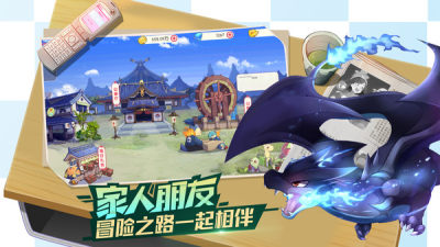 口袋觉醒无限钻石.jpg
