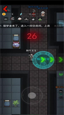 躺平发育无限金币无限闪电.png