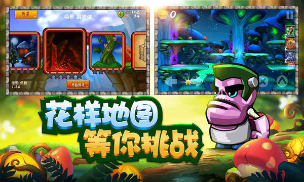 松饼骑士旧版本