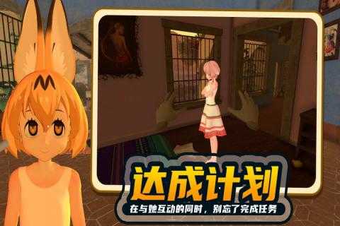小忍计划中文版