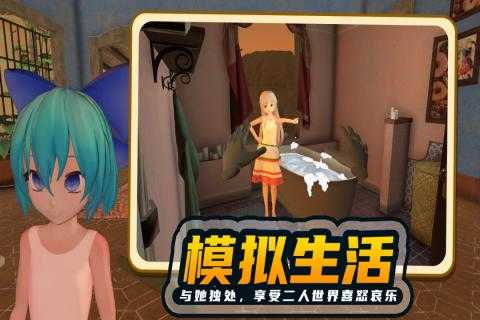 小忍计划中文版.jpg