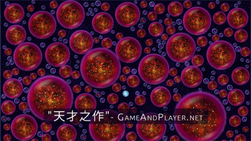 星噬联机版