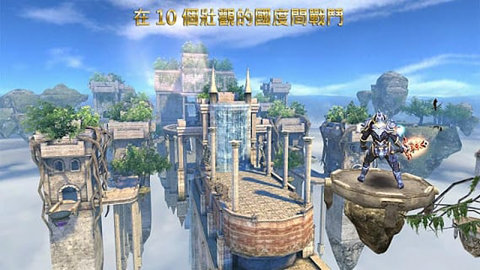 狂野之血内置菜单.jpg