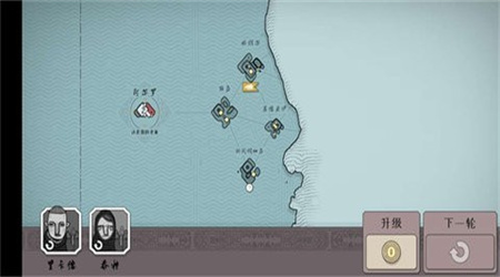 绝境北方无限金币.jpg
