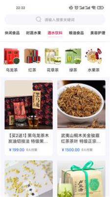 亚欣辰美商城.jpg