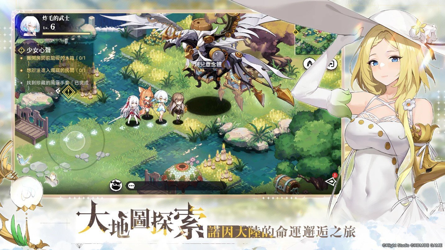 斗罗大陆横版.jpg