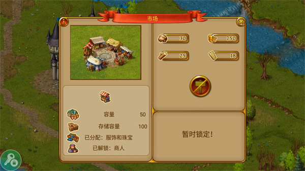 家园7新世界.jpg