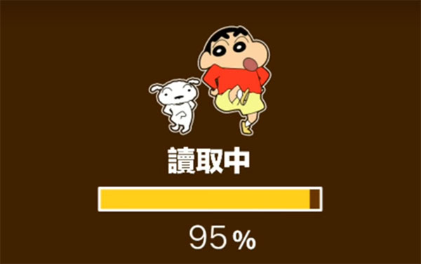 蜡笔小新之小帮手大作战中文版.jpg