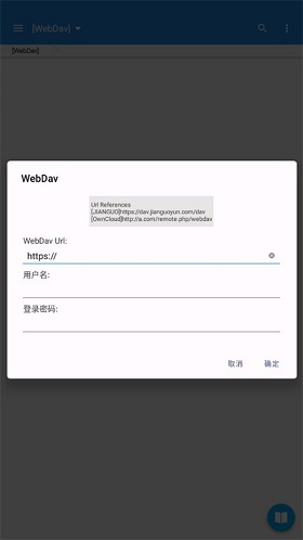 静读天下专业版.jpg